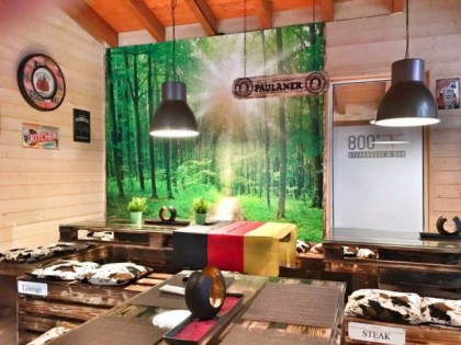 Foto: J&amp;auml;gerhof